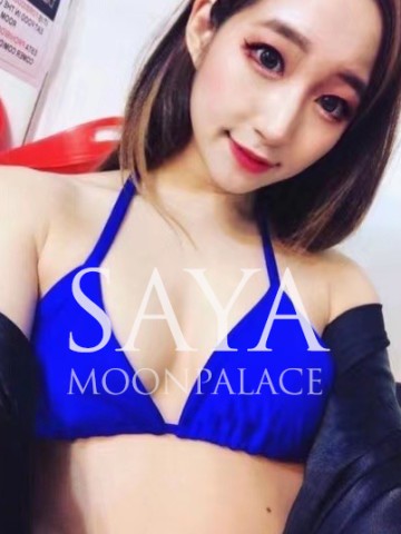 Saya_MoonPalace - escort from Washington DC 1